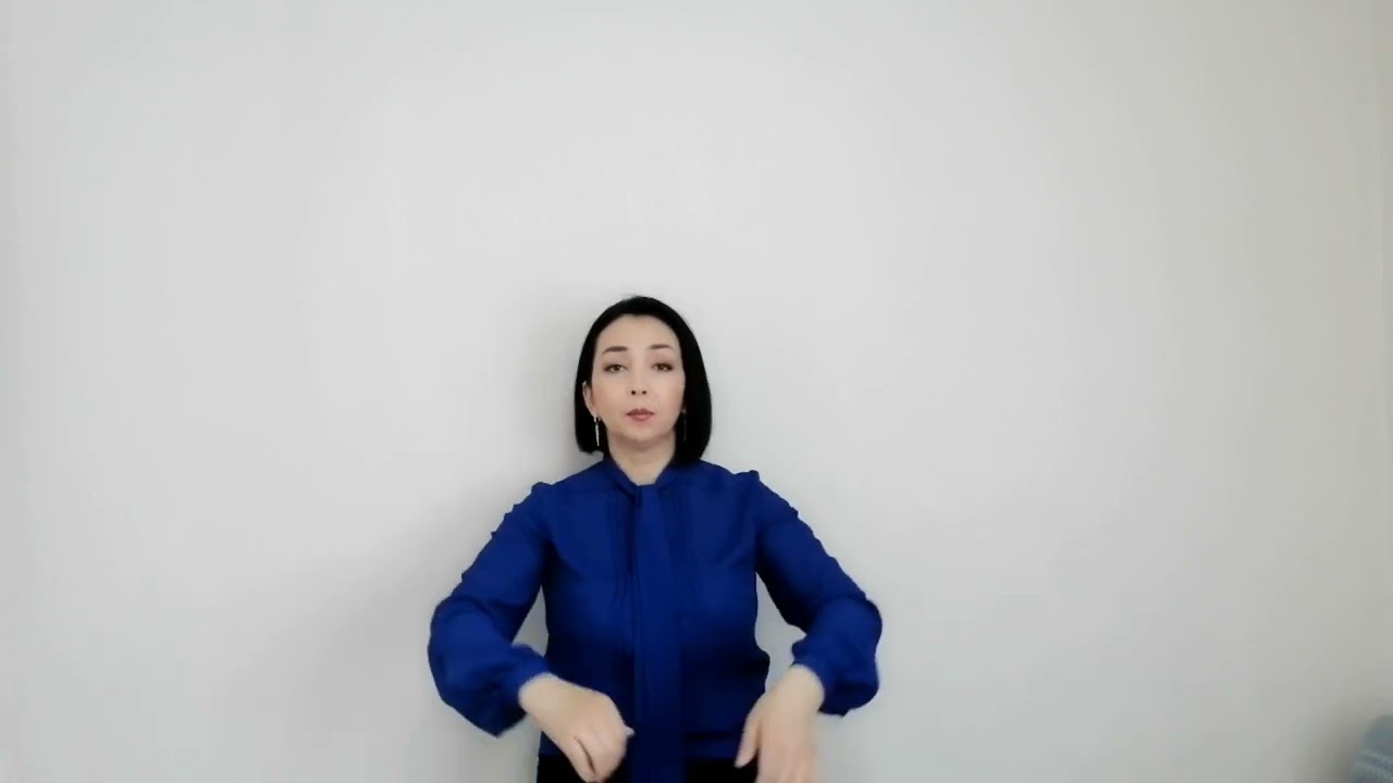 Упражнения на 