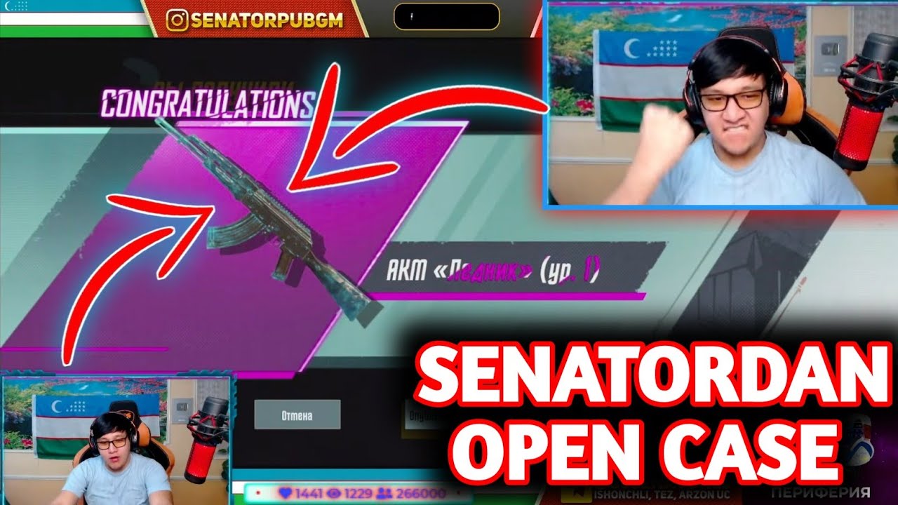 SENATORDAN OPEN CASE // 14 000 UC // AKM , MINI 14 . kar 98 oldik