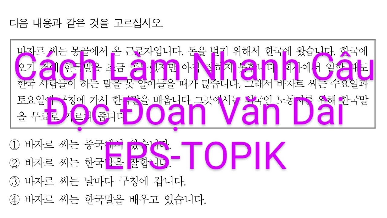 EPS-TOPIK_Cách Làm Nhanh Đoạn Văn Dài trong đề thi EPS