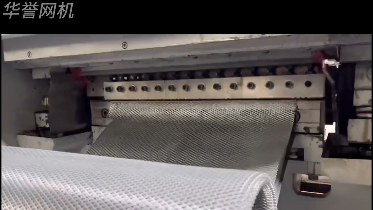 516 stroke/min high speed expanded mesh machine | 650mm width