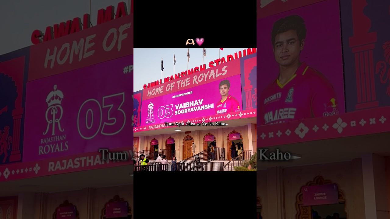 Forever Rajasthan Royals Fan🫶🏻💗 #rajasthanroyals #ipl2026 #yashasvijaiswal #vaibhavsuryanshi