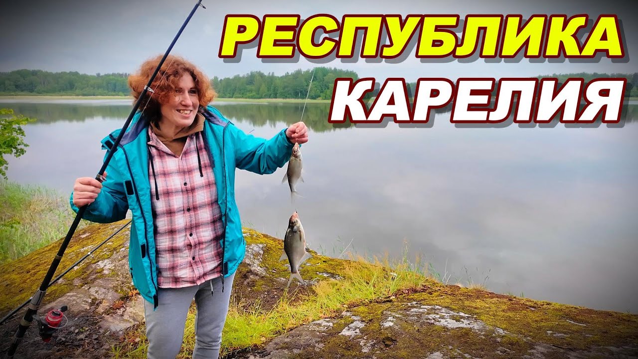 В Карелию на машине\Нас затопило\Рыбалка #карелия #рыбалка