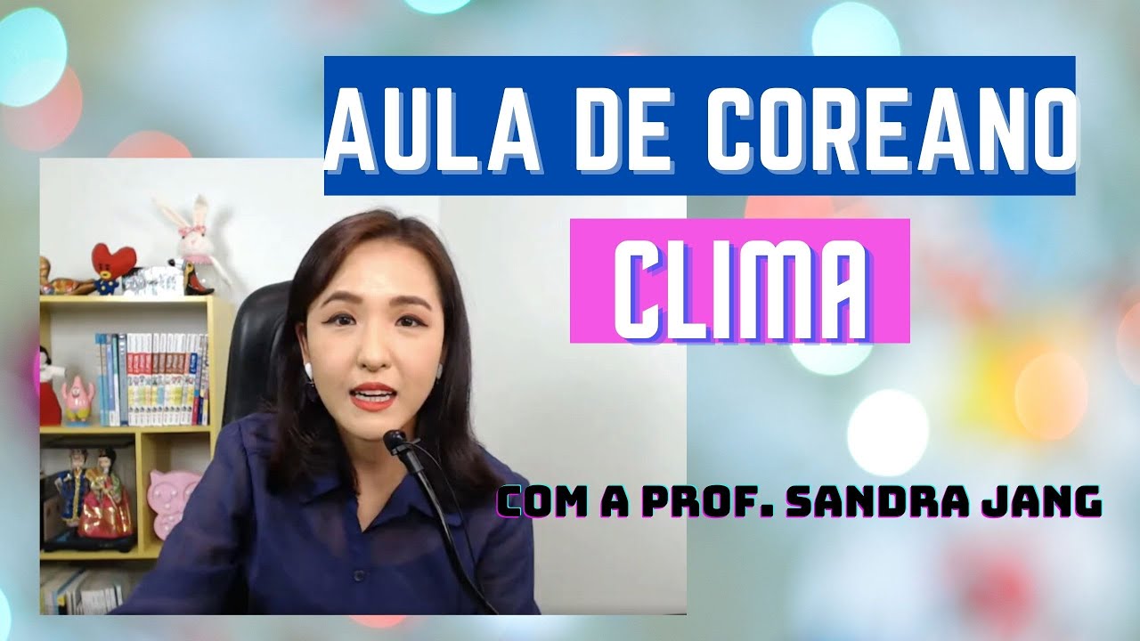 #NanumCoreano