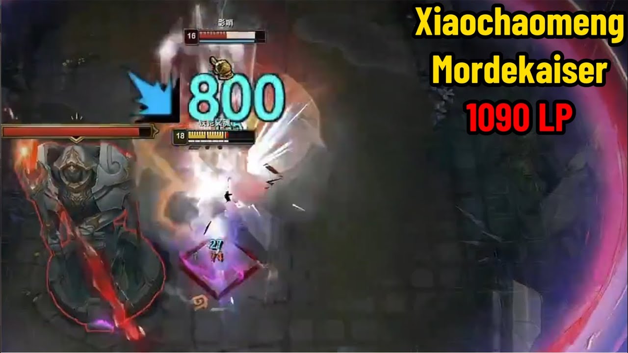 Xiaochaomeng: His Mordekaiser DESTROYING Super Server 1000LP...