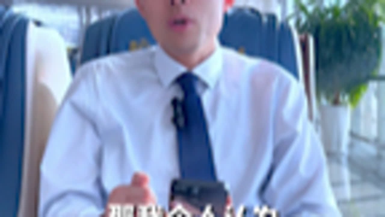 税务律师李仁春：虚开发票行为会导致职务侵占罪？