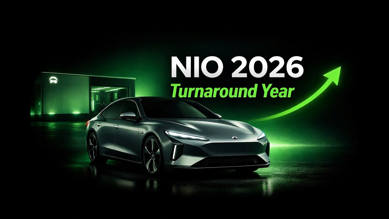 NIO 2026: От выживания к увеличению доли рынка
