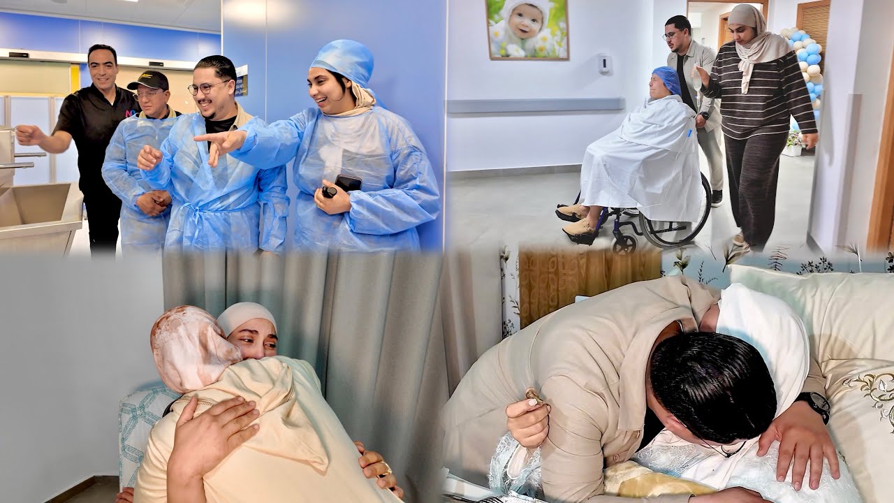 فلوغ الولادة👩&zwj;🍼😭منال خرجات كتبكي من غرفة الولادة😱والحاج استقبل يوسف سامي بالأذان🤲
