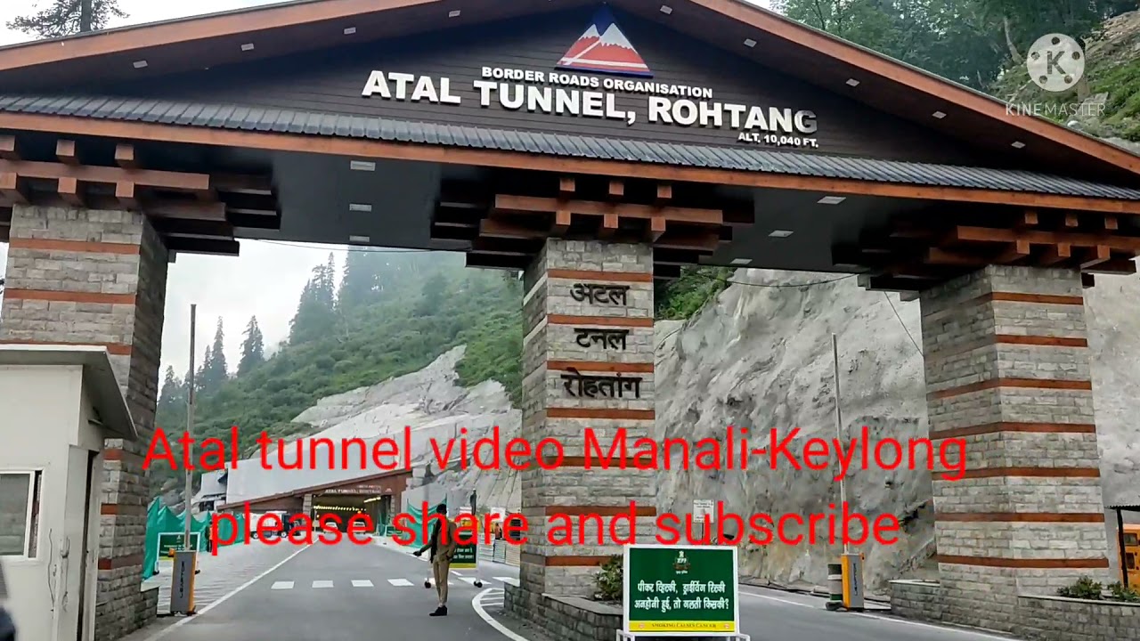 Atal tunnel Rohtang Video