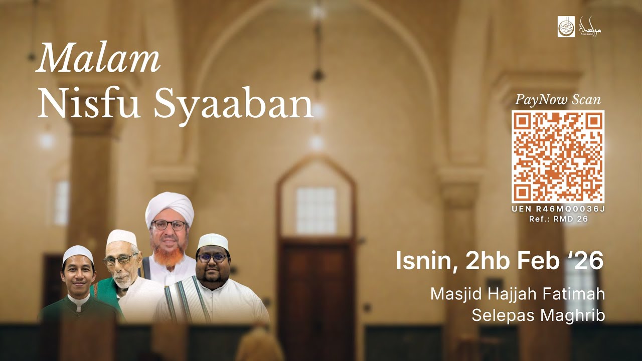 Malam Nisfu Syaaban 1447H