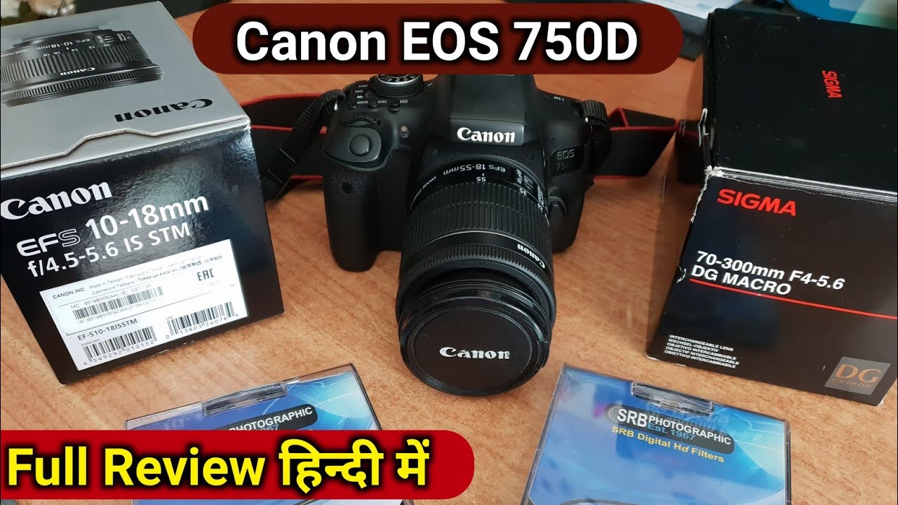 Canon EOS 750D | EOS 750D Budget DSLR  Camera Full Review | 24.2MP Digital SLR Camera | 750D |