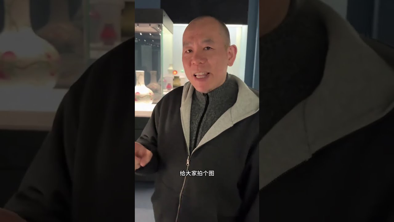 萬俊指著國家博物館的藏品說：今天晚上買這個！ 2026北京迎春拍賣季，萬俊抽空逛國博！ #古董 #收藏 #拍賣