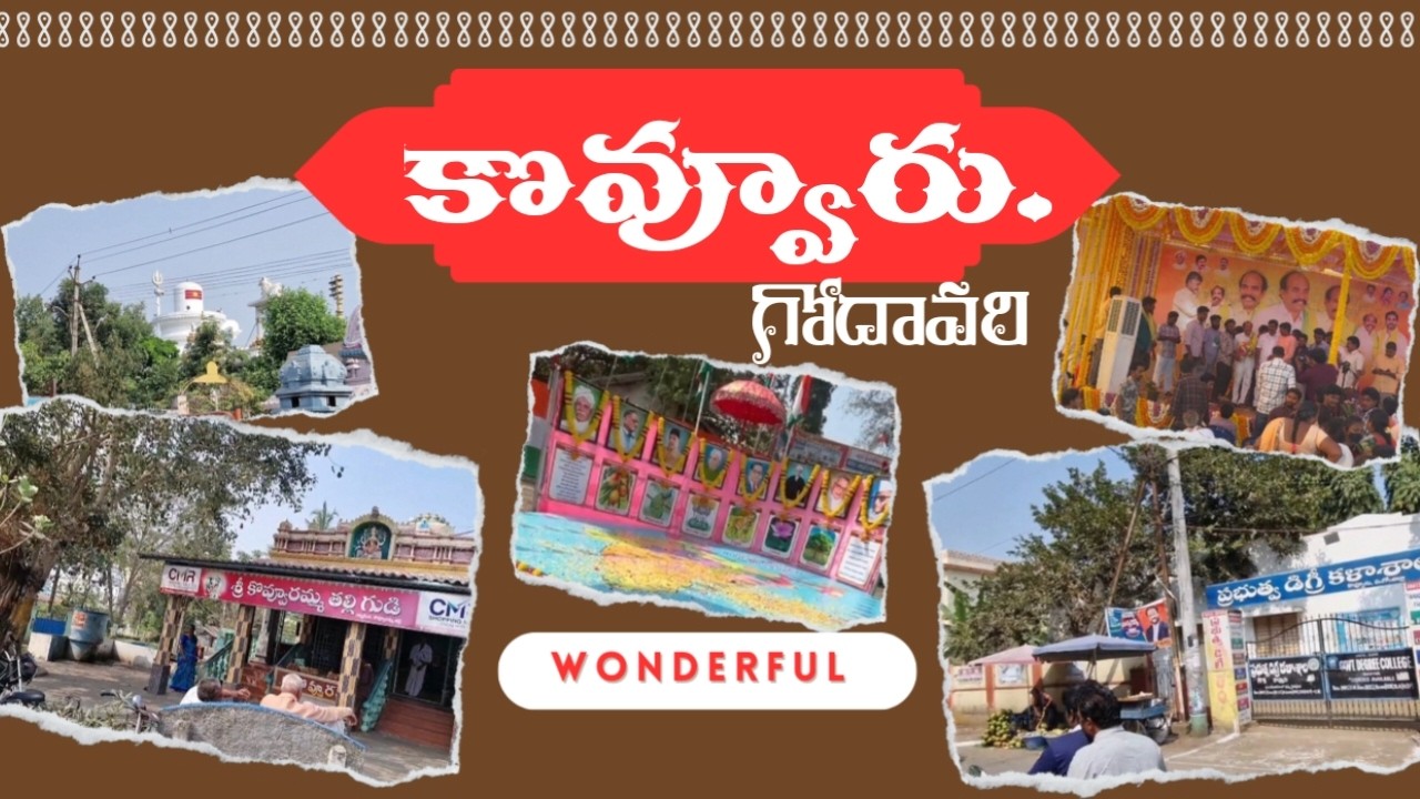 Kovvuru Full video/  కొవ్వూరు అందాలు/ 1day exploring the kovvuru