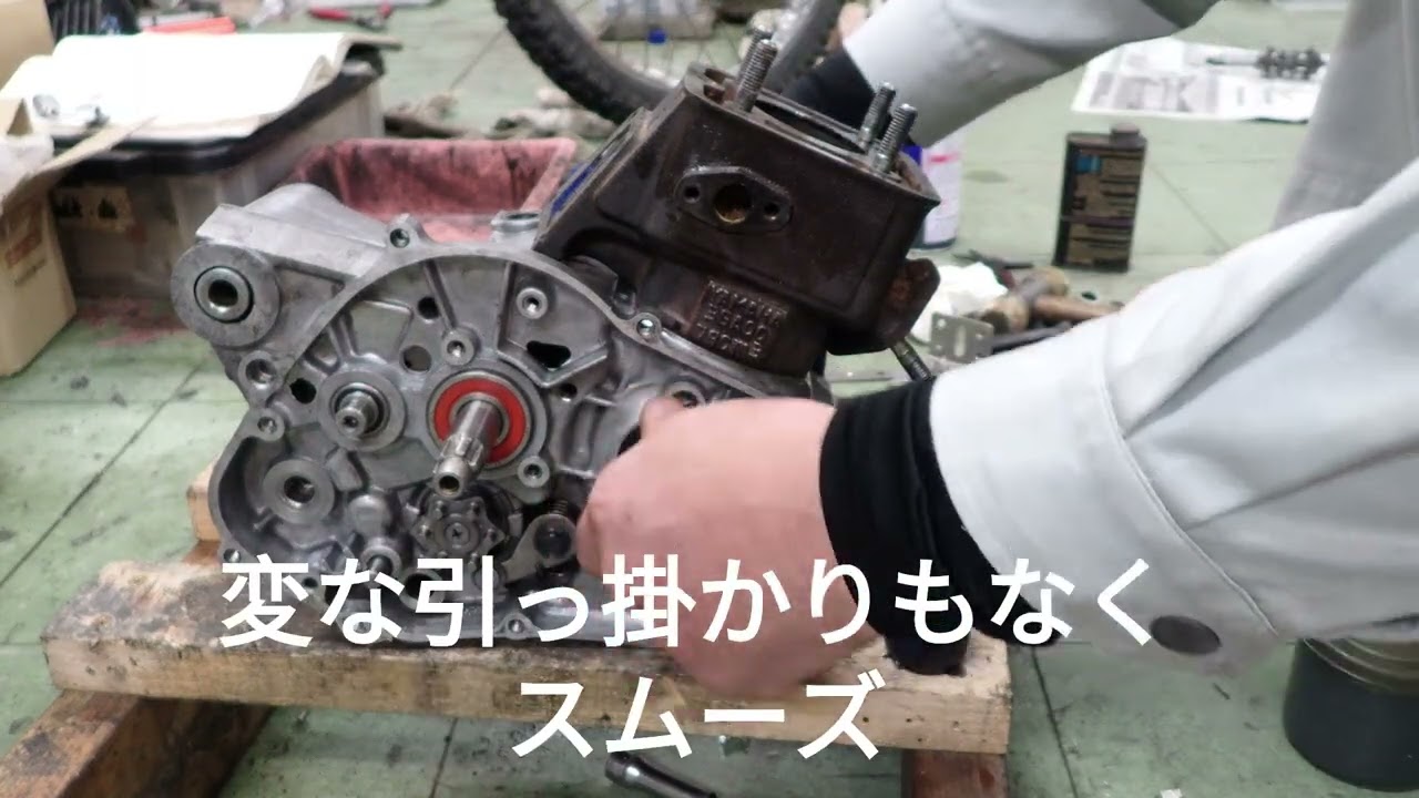 DT50に80っす　エンジンO Hしてみました