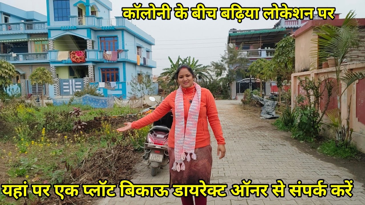 एकदम चौखट प्लॉट यहां पर बिकाऊ सही रेट पर  डायरेक्ट मालिक द्वारा#dehradunpropertyforsale 