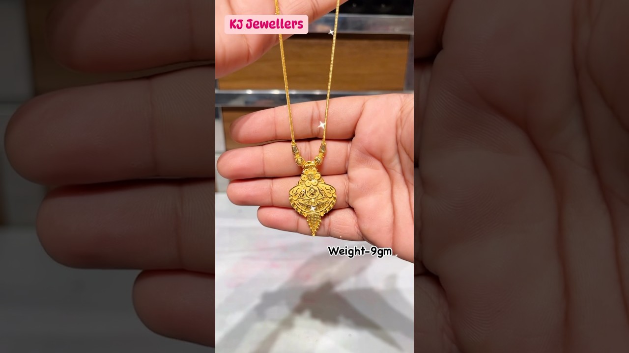 Ladies Chain ..#jewellery #goldjewellery #song #youtubeshorts #viralvideo