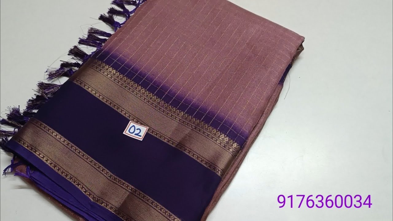 Trending saree // (7/3/26) #deepascollection