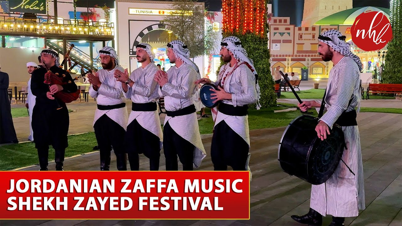 Zaffa Jordanian Traditional Music | Jordan Folk Music | Sheikh Zayed Festival