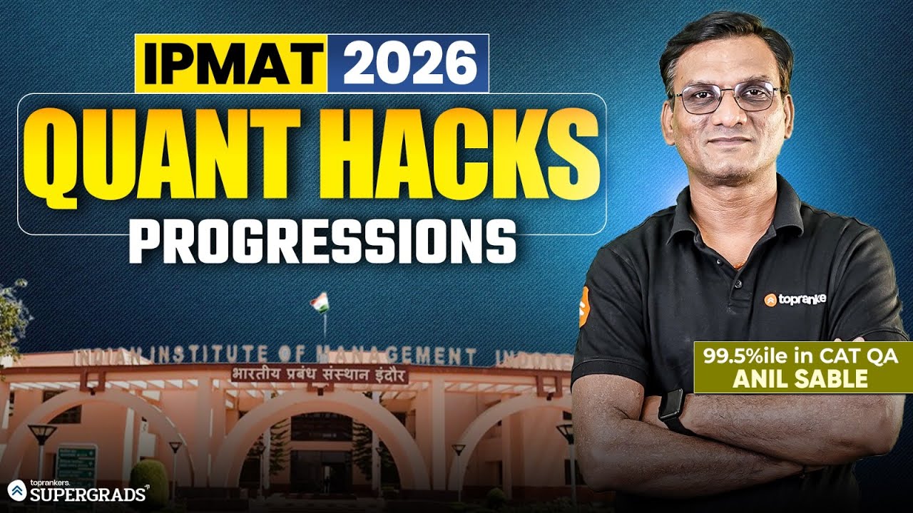 IPMAT 2026 Quant Hacks | Progressions Explained with Smart Tricks