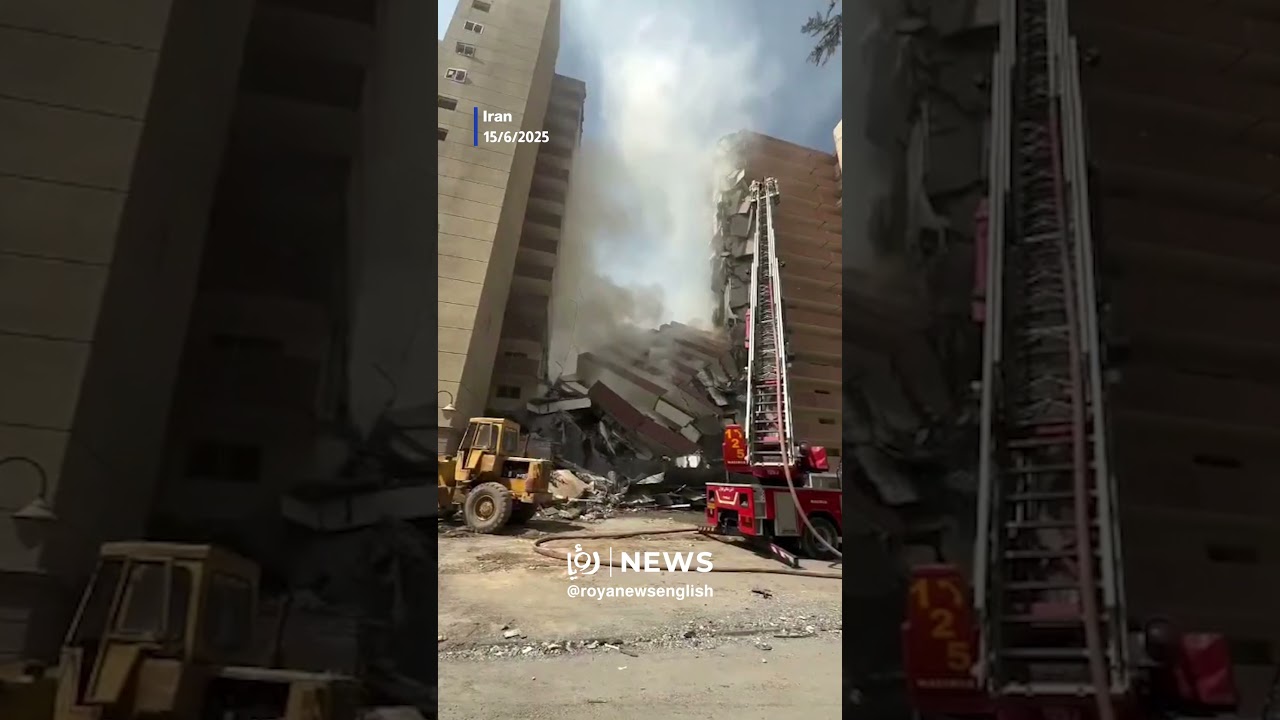 &ldquo;Israeli&rdquo; airstrikes hit Iranian Ministry of Justice building in Tehran