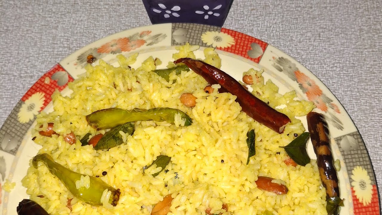 Yellow Tamarind rice 🍚 💛 #food ##mycooking #cooking #rice #viral #tangy #fresh #favorite #telangana