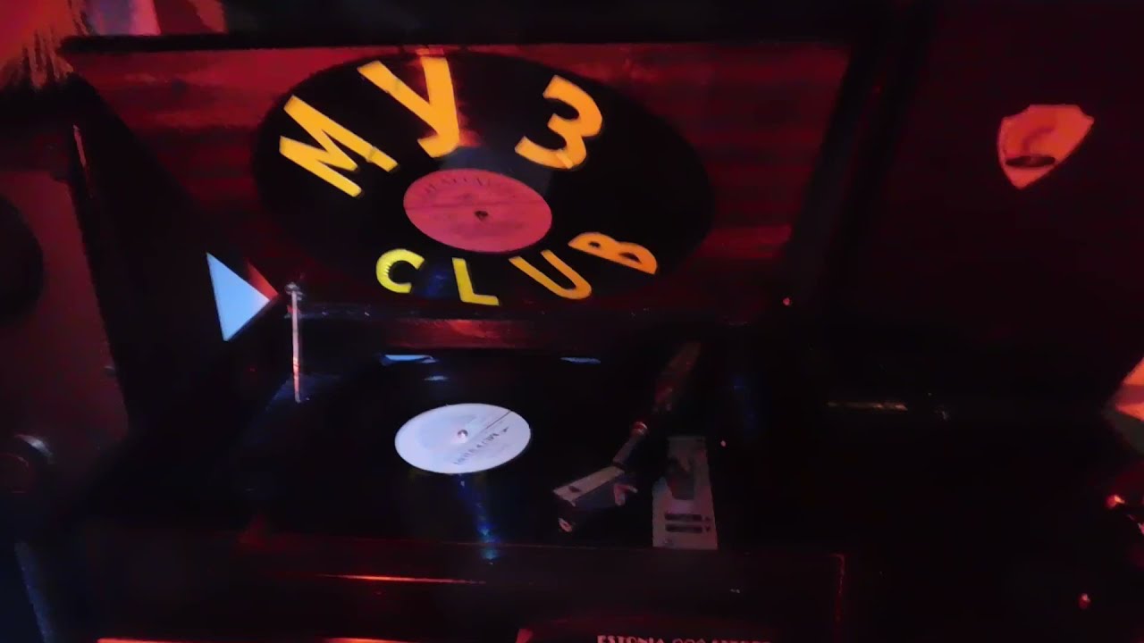 Ночной костер #RecordsKing_6543 Recorded 1987 USSR Melodia:С60-25180:B1 12
