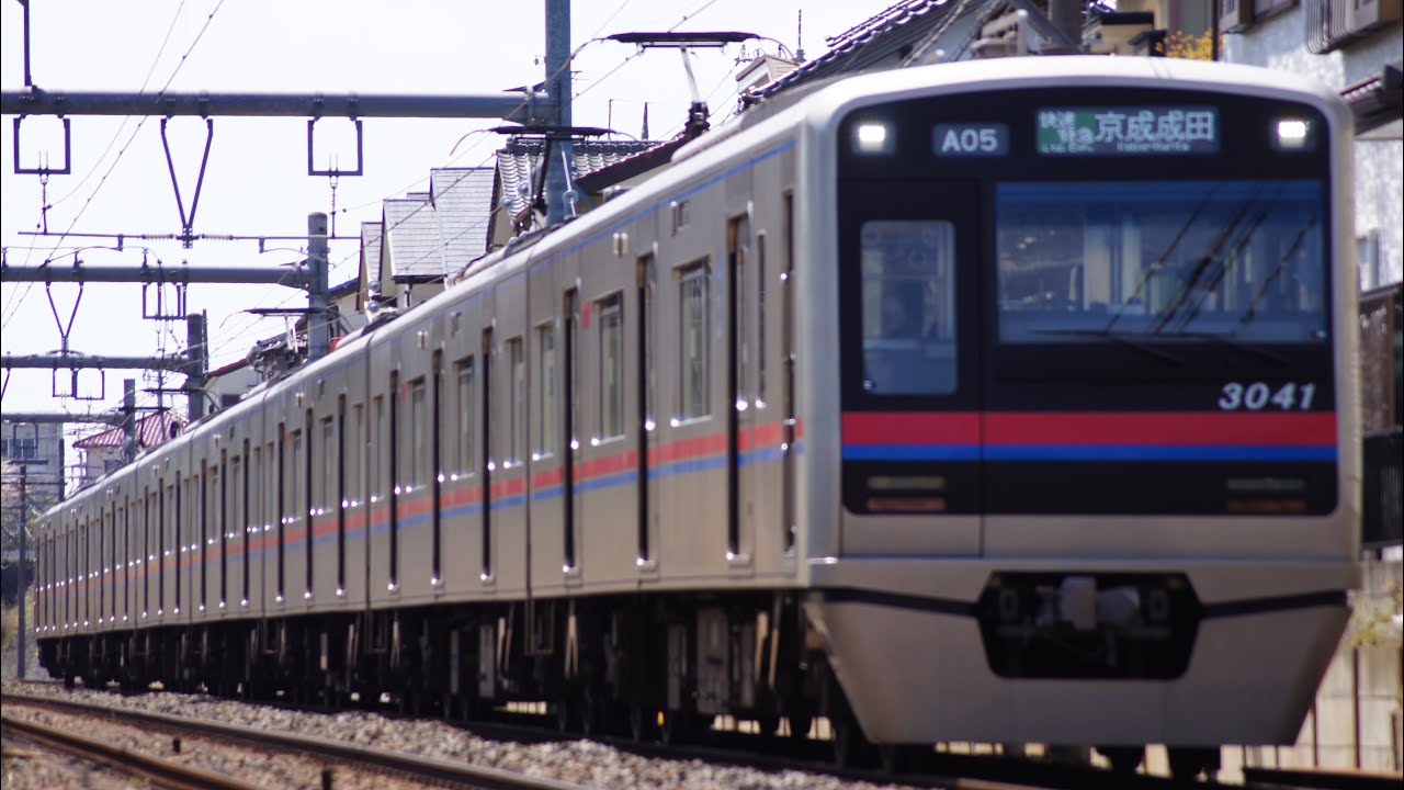 警笛&ミュージックホーン集② Japanese trains horn