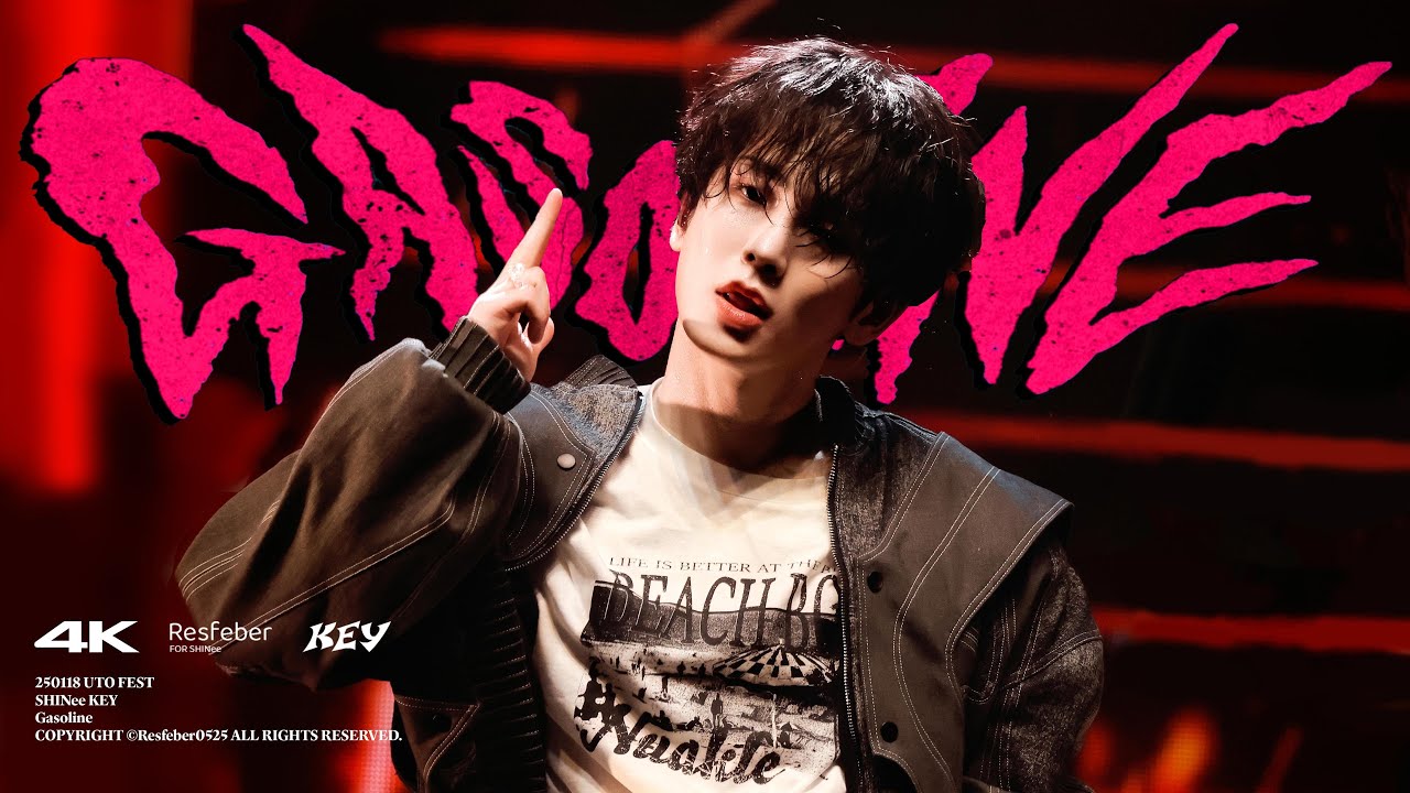［4K］250118 UTO FEST - Gasoline | KEY | 키 | 샤이니 키 직캠（FANCAM）