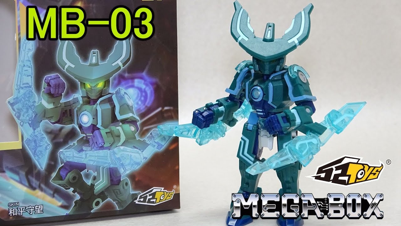 ＣＴ224 メガボックス MB-03 墨子（和平守望） 52toys megabox 王者荣耀 变形墨子
