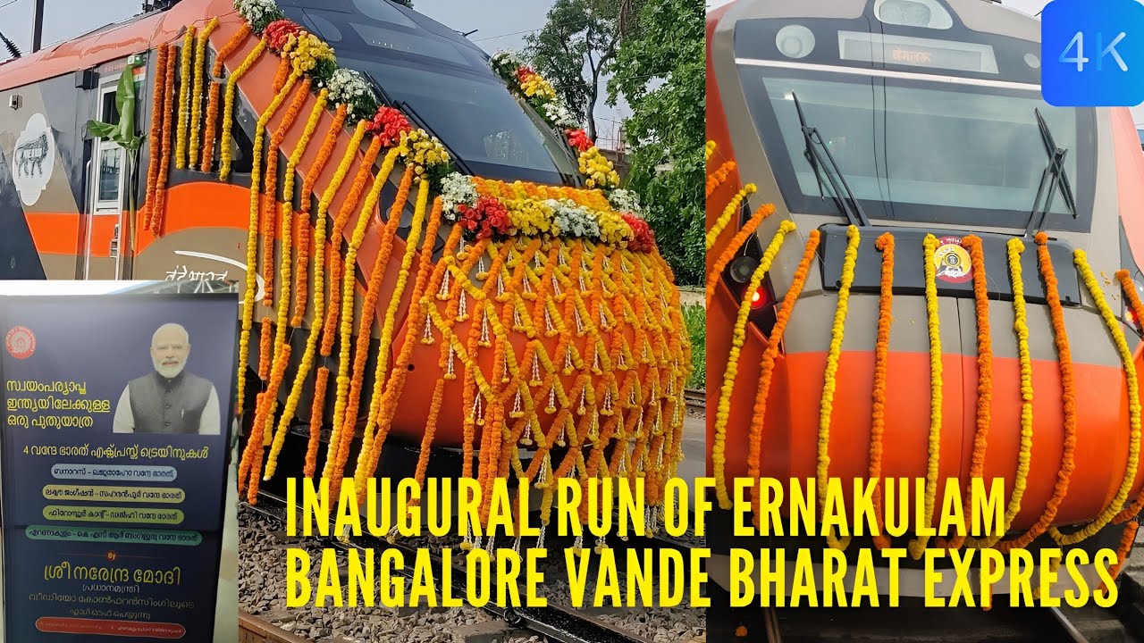 Inaugural Run of Ernakulam–Bengaluru Vande Bharat Express | Departure from Ernakulam Junction 🚄🇮🇳”