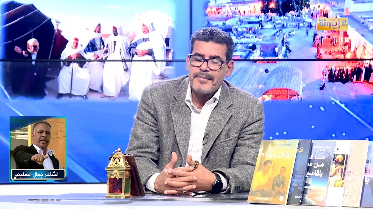 مدن و شعراء الحلقة الأولى