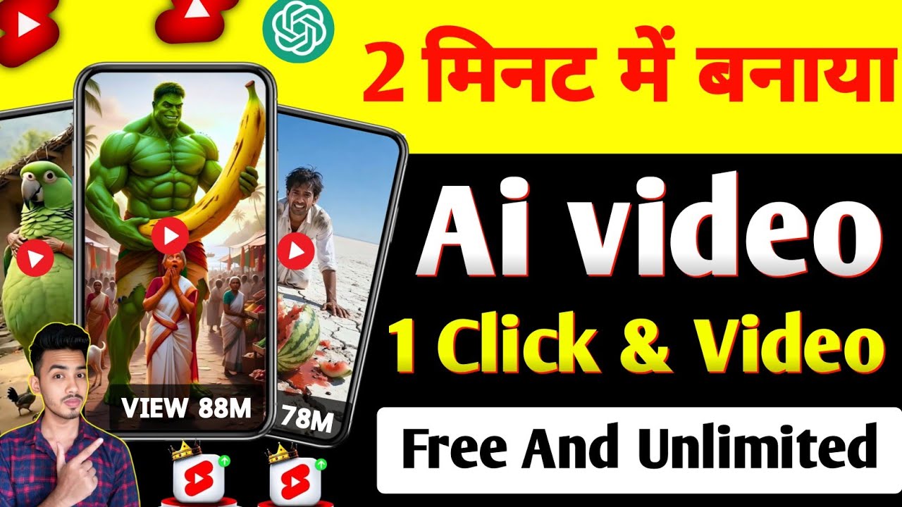 ai video kaise banaye | ai se cartoon video kaise banaye | text to video ai free | tech aakash help