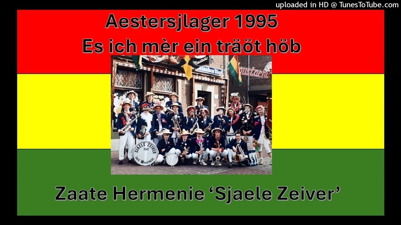 Es ich mèr ein träöt höb