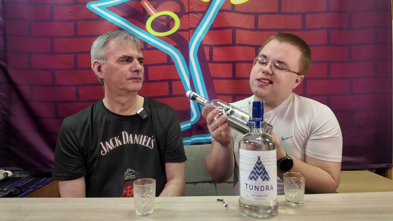 Сравнение дорогая и дешёвая водка, Белуга и Тундра