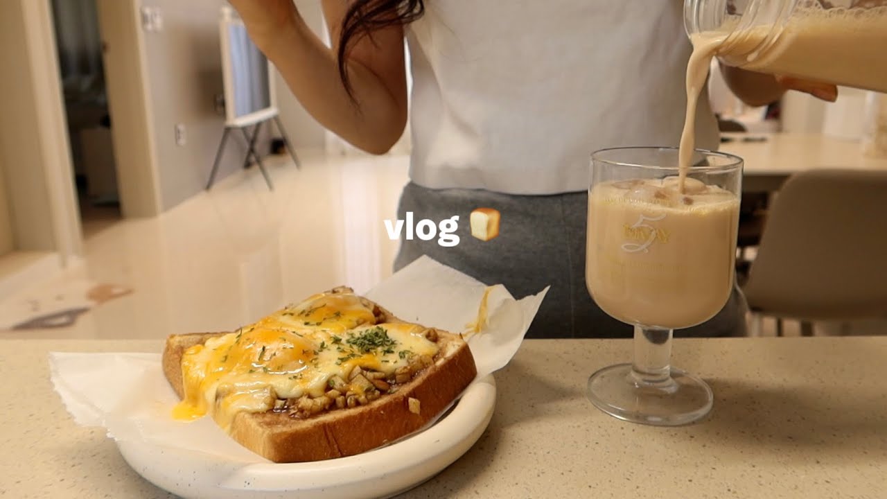 vlog | 🍞 애플시나몬 토스트, 밀크티 만들고 출근도시락 싸는 자취생 일상, 퇴근후 국물떡볶이에 치즈폭탄🧀, 매콤한 김치말이찜, 모히또 레시피, 명란오일파스타