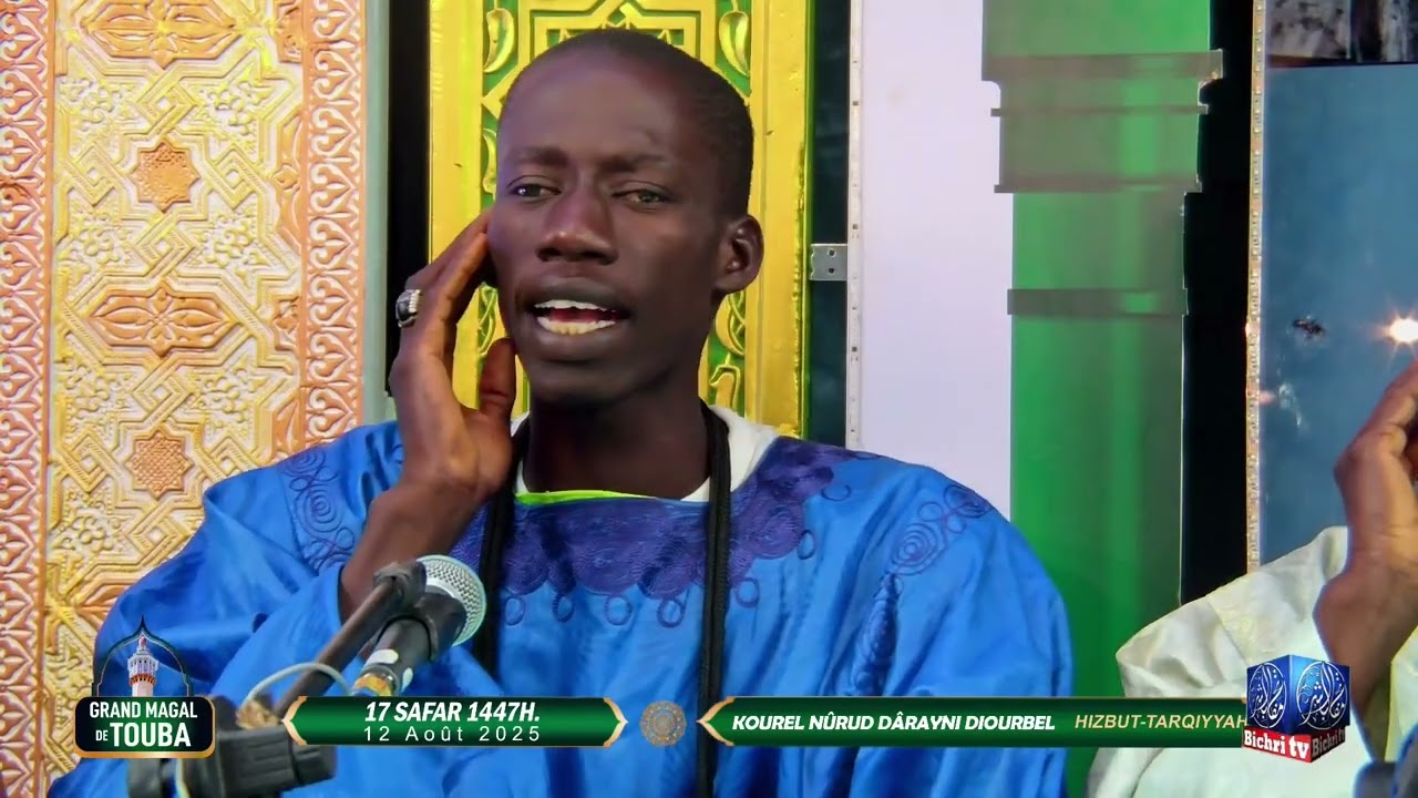 18 Safar Kourel Nourou Darayni HT Diourbel Mbarou S Fallou