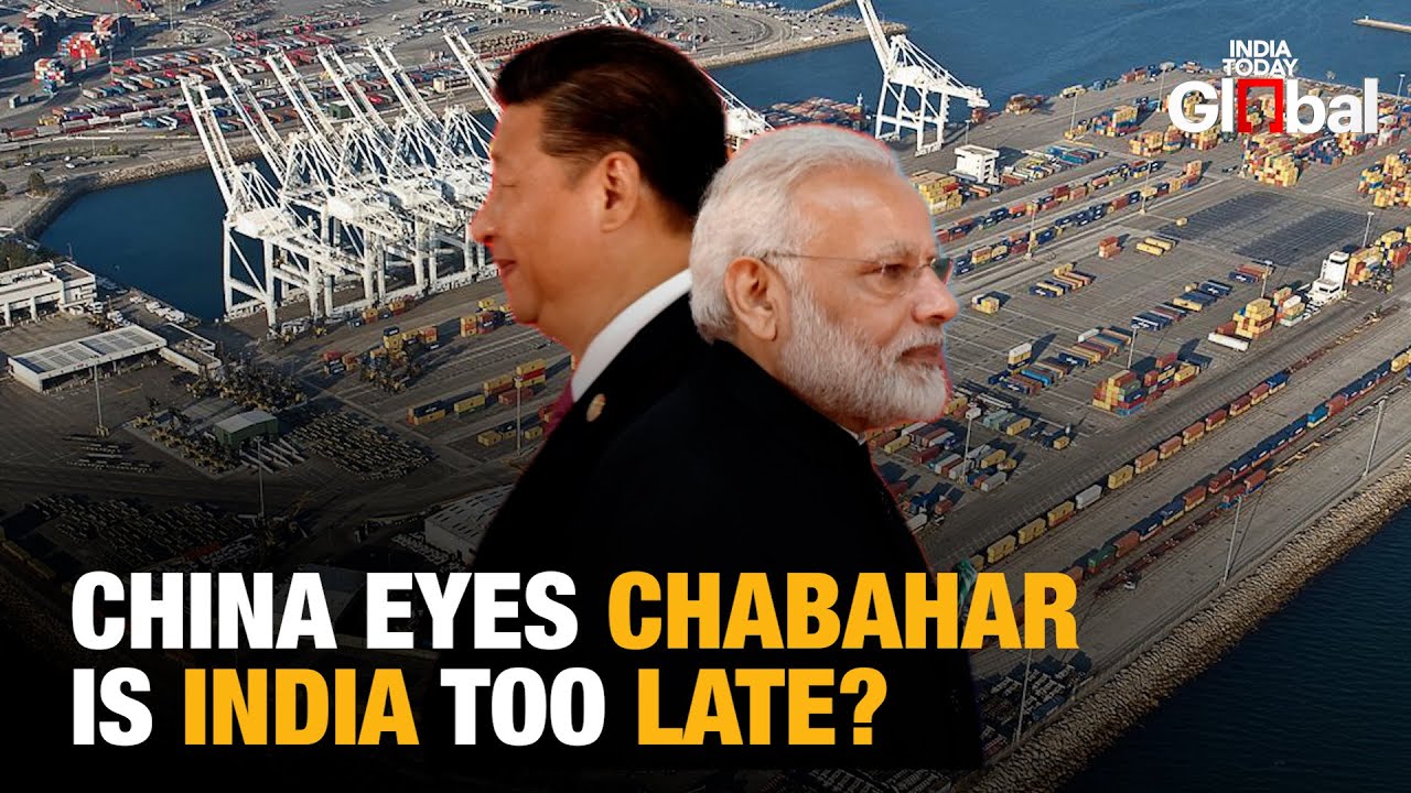 Is Iran Trading India-Built Chabahar Port for China&rsquo;s Support Against US? | India Must Act Now!