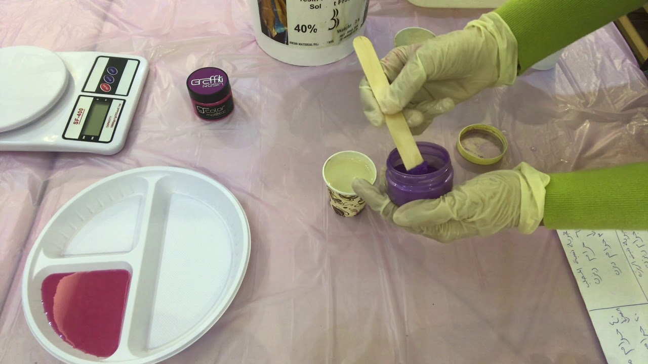تجربة مهمة مع أنواع الريزن المختلفة -Important experience with different types of epoxy