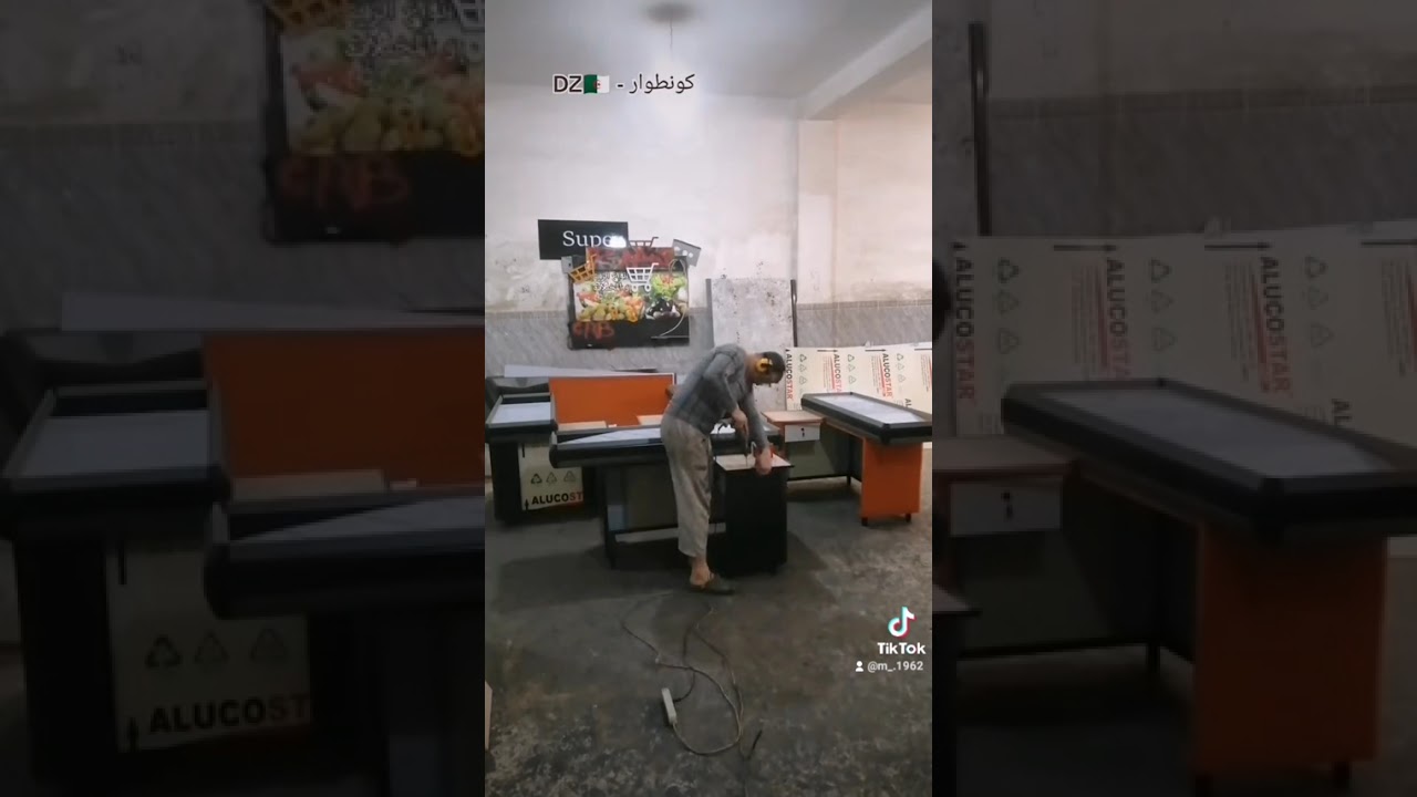 مرحبا بيع كونطوار سوبيرات الجزائر العاصمه درارية رقم الهاتف 0662287794 