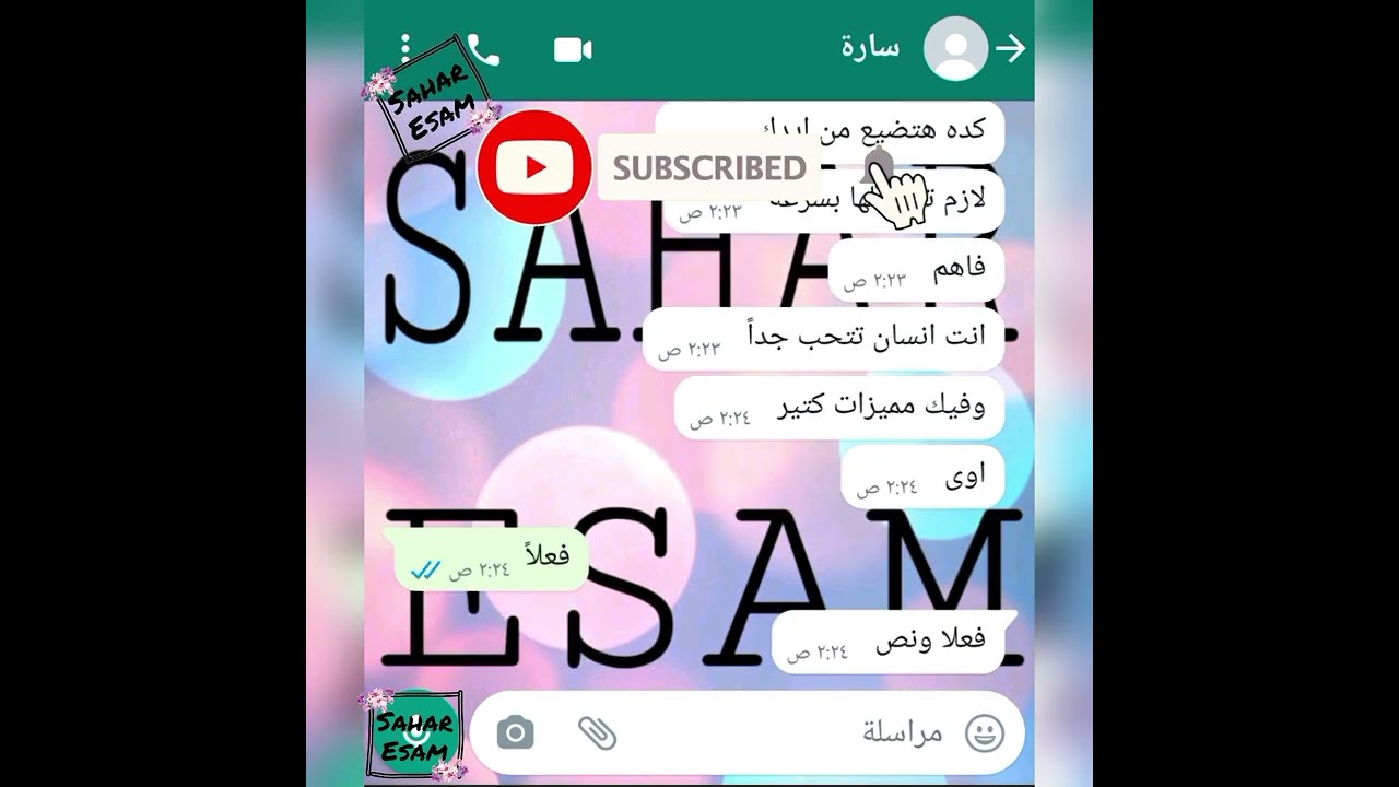 اصعب اعتراف بالحب 😥