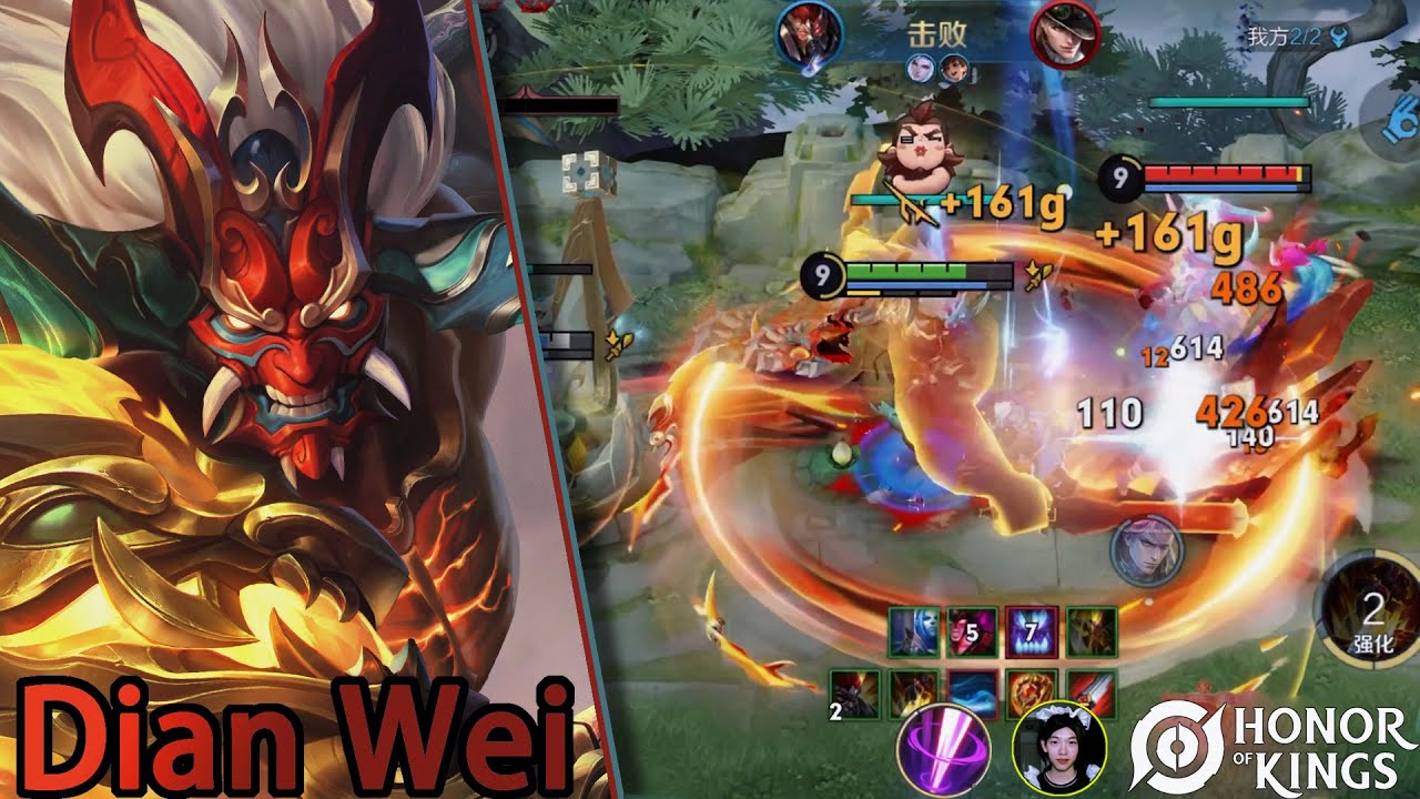 Honor of Kings（Dian Wei）Skin temática do Antigo Deus da Guerra｜Ancient God of War theme skin