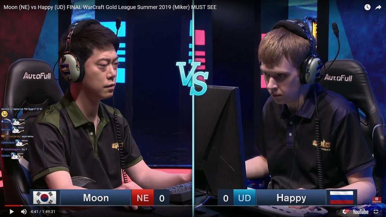 Moon (NE) vs Happy (UD) FINAL WarCraft Gold League Summer 2019 (Miker) MUST SEE
