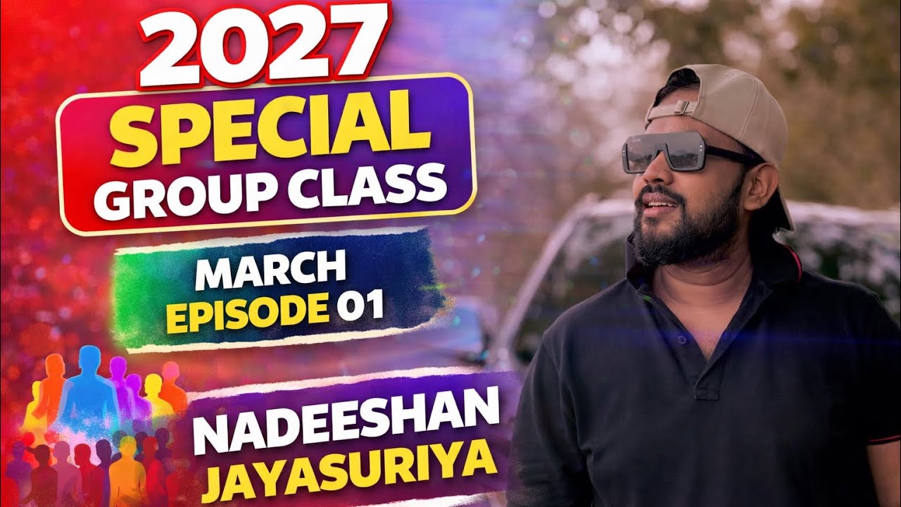 2027 SPECIAL GROUP episode 01