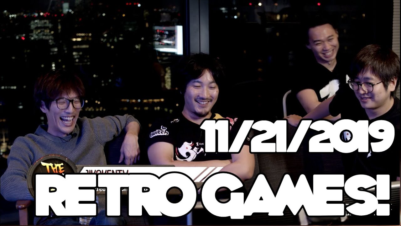 【BeasTV】11/21/2019 レトロゲー特別配信！Retro Gaming with Fuudo & Friends!