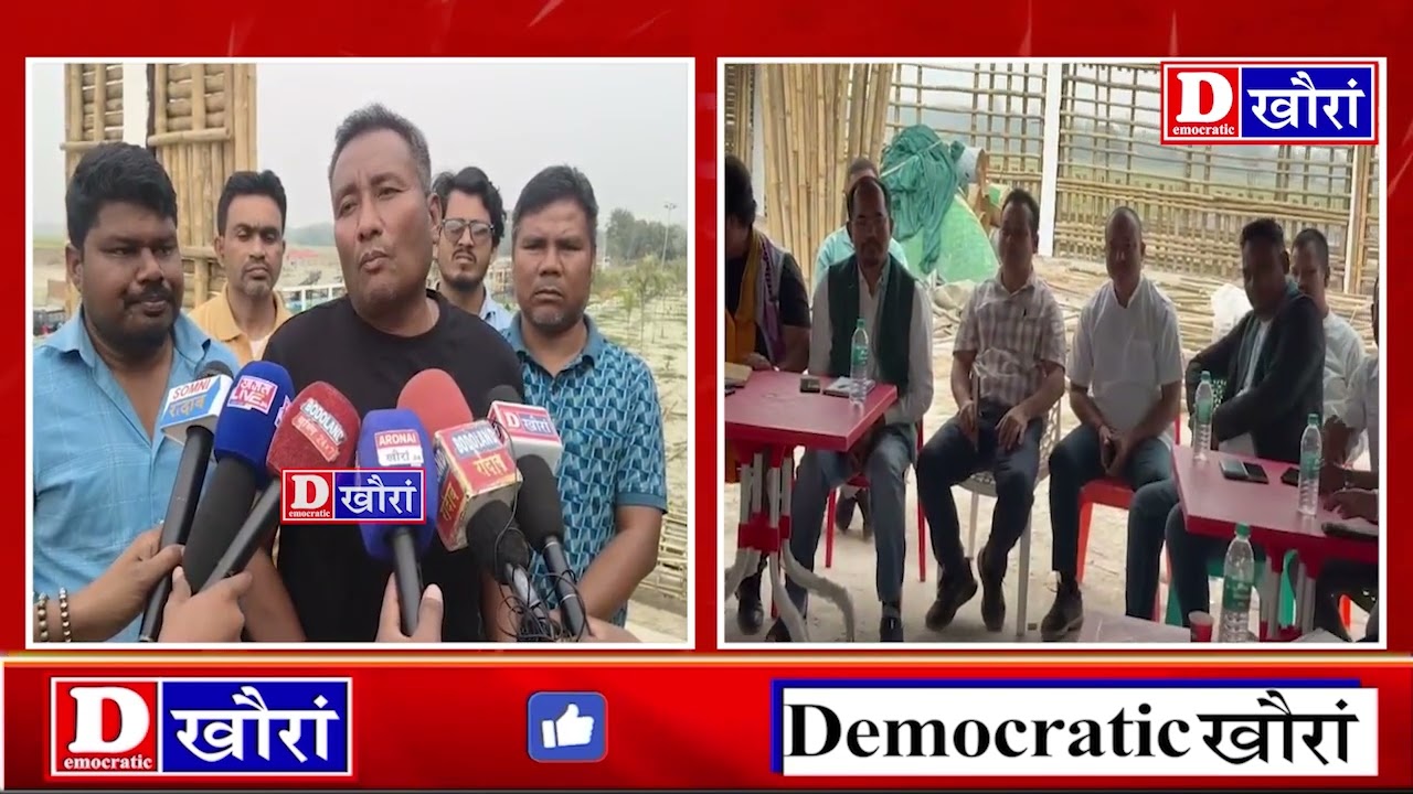 बाक्सानि मुसलपुर मावजि पार्काव लाइमोन UPPL नि CWC मेल ।