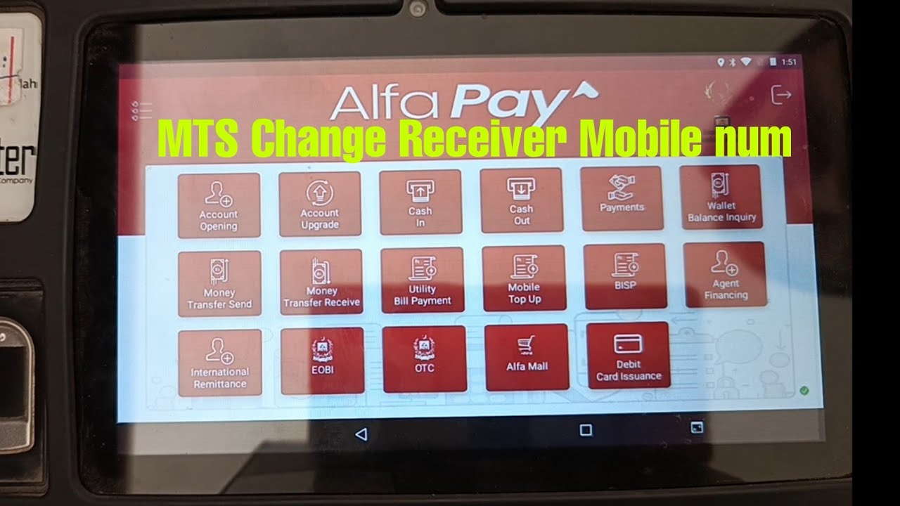 Alfapay Agent MTS Reference Num Issue or Change Receiver Mobile num or CNIC