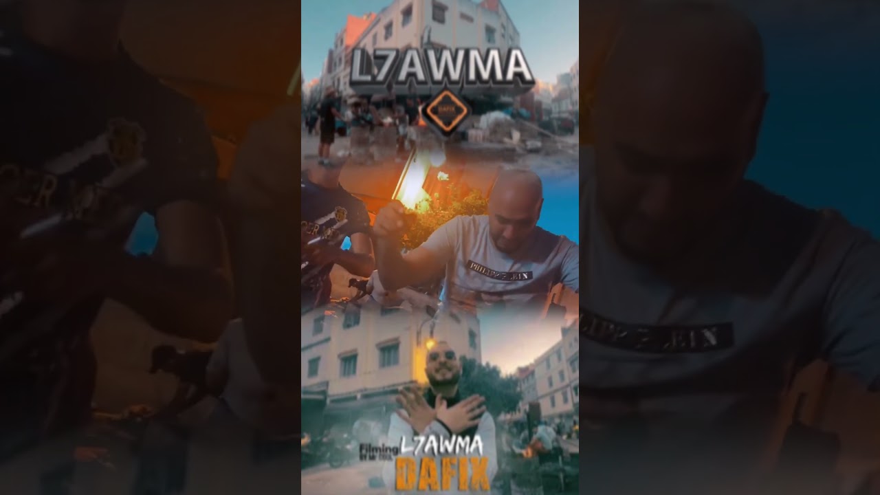 DAFIX - L7AWMA / لحومة ( OFFICIAL VIDEO ) 2024