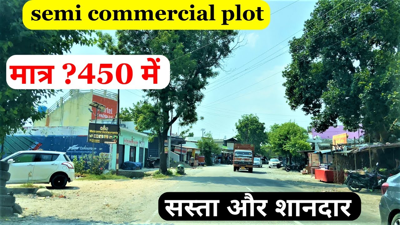 semi commercial plot for sale in low budget in chakaluwa kaladhungi nainital uttarakhand #chakaluwa