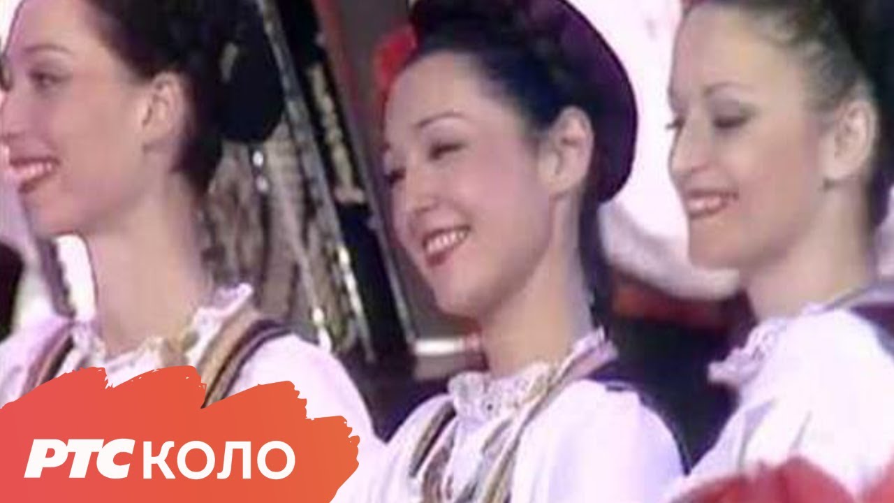 Folklorne igre iz Srbije - AKUD LOLA
