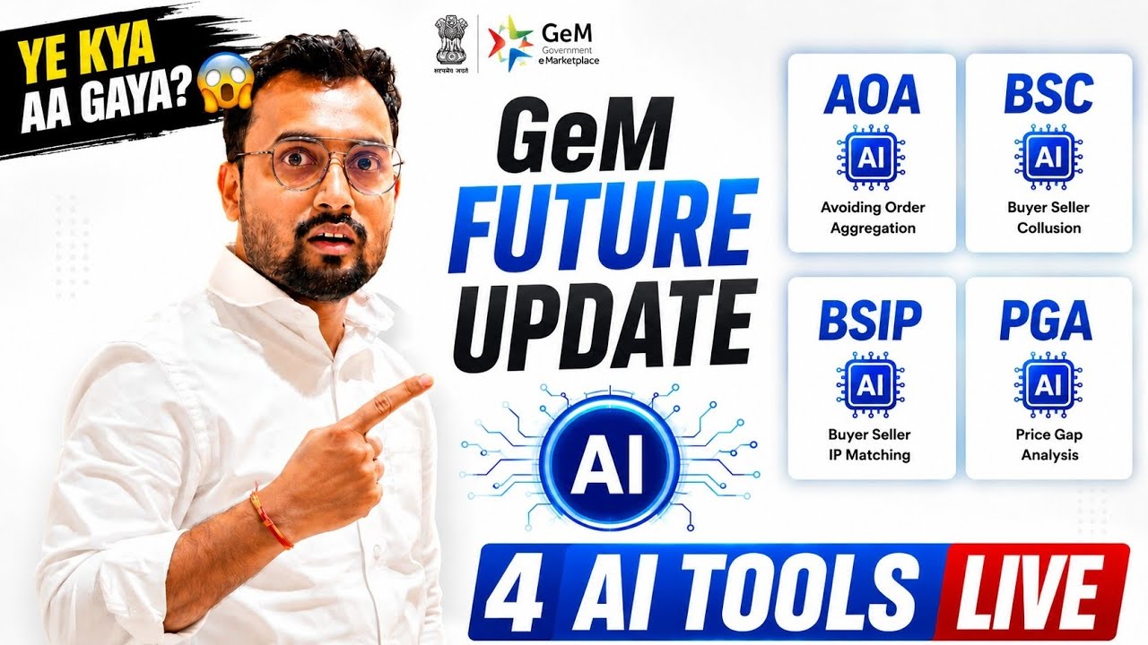 Ye kya aa gaya gem par ? #ai #government #gem #seller #tender 