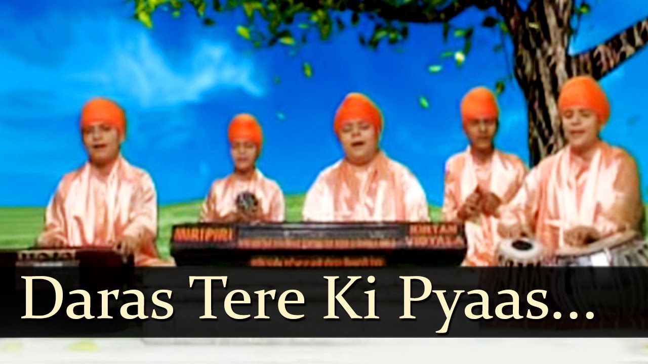 Hit Shabad - Daras Tere Ki Pyaas - Khushkhabri - Miri Piri Khalsa Jagadhari Wale